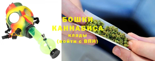 кристаллы Елабуга