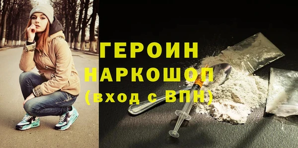 амф Ельня