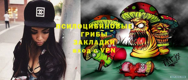 мефедрон мука Елизово
