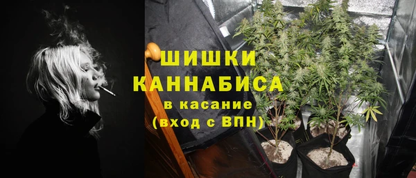 кристаллы Елабуга