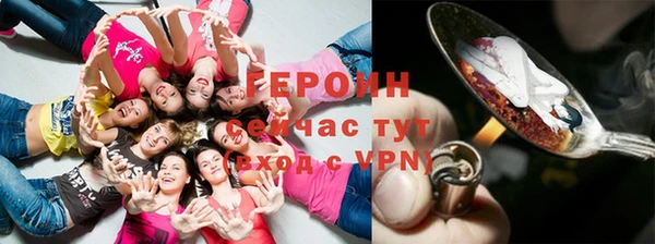 кристаллы Елабуга