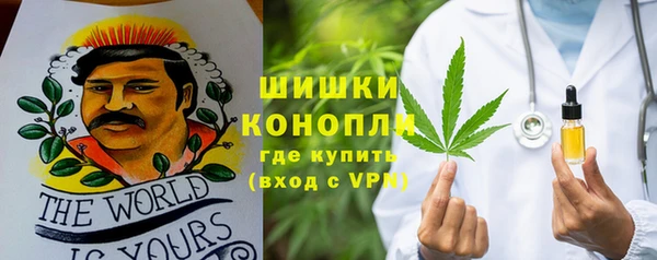кристаллы Елабуга